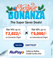 EasyMyTrip - 14% off on Dom Flight & 10% off on INTL Flight using RuPay Credit Cards