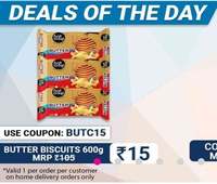 Vishal Mart Loot - 600g Butter Biscuits | Location Specific