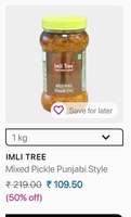 1kg Punjabi Mixed Pickle @ 109 rs only
