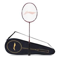 Li-Ning badminton racquets and accessories at 60% off