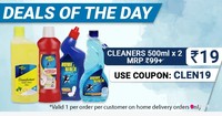 Vishal Mega Mart - Cleaners 500 ml x 2 in Rs 19 [ Choose from Floor, bathroom , Glass and Toilet cleaners]