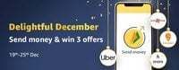 Amazon Delightful December - Get Up to Rs.400 Using Multiple Send Money & Other GC Offers