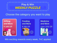 Flipkart Play & Win Weekly Puzzle (Supercoins, Coupon rewards)