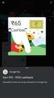 Exclusive - Earn 10-100 in Google Pay for sending money. [Loot]