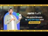 500 cashback on first 5 rides on UBER by using PAYTM