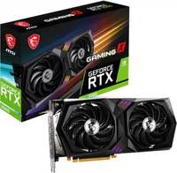 Lowest - MSI NVIDIA RTX 3060 GAMING 12 GB GDDR6 Graphics Card