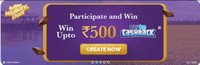 Participate to win Rs. 500 
