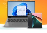 Year End Sale -  Up To 45% Off On Laptops And Tablets