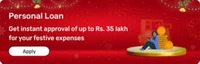 Bajaj up offer Get  8 rewards on minimum transfer of  Rs.1999 each (Total Rs.25 cashback)