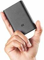 Mi 10000 mAh Power Bank (22.5 W, Fast Charging)  (Black, Lithium Polymer)