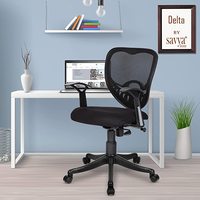 APEX Chairs Delta MB Chair Umbrella Base Office Chair (Standard, Black)