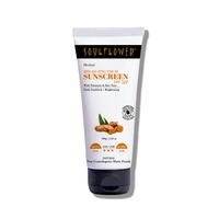 Soulflower END OF YEAR SALE Products starting as low as Rs.1