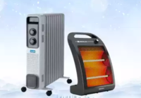 Flipkart Heating Days (29th Dec-1st Jan) Upto 75% off + 10% BOB & Federal Bank Offer 