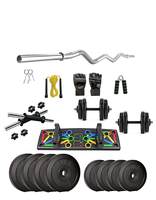 anythingbasic. PVC 20 Kg 52 Home Gym Set with One 3 Ft Curl and One Pair Dumbbell 