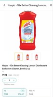 Harpic Bathroom Cleaner 1tr