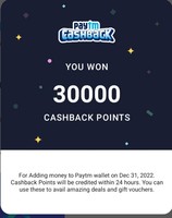 PAYTM- Earn Flat 30000 cashback points on ₹15,000 Credit card to Wallet load (User specific)
