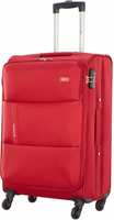 Upto 60%-80% off on trolly bags and suitcase (safari, skybags and more) 