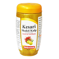 Baidyanath Kesari Kalp: 1 kg