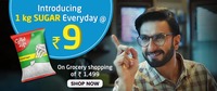Jiomart WhatsApp Rs 50 off on 500