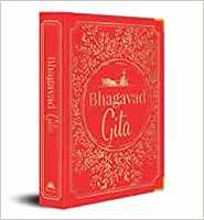 Bhagavad Gita (Deluxe Silk Hardbound) Hardcover – 1 January 2019
