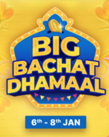 Flipkart Big Bachat Dhamaal Sale (6-8 Jan 2023) : Upto 85% off on Electronics, Mobiles ,Home & Kitchen & More