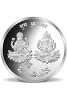 Silver Coins upto 74% off starting From Rs.518