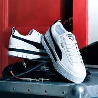 Get upto 70% off on Puma Fashion