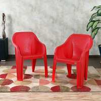 Cello Dynamo Chair Set Pack of 2 - Red