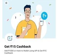  Add 1000 In Paytm Wallet & Get 5 Cashback In Fuel Wallet| Thrice Per User (User Specific)