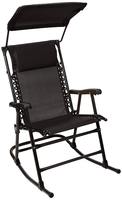 Basics Foldable Rocking Chair with Canopy (Black, Alloy Steel)