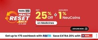 Tata1mg x Kotak Cards : Extra 20% instant discount upto Rs.400 on the minimum order value of Rs.1200