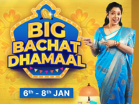 Last Day - Flat Rs.100 Instant Paytm Cashback On Paytm Wallet on Min Rs.1000 Orders