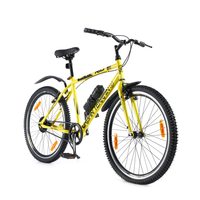 Urban Terrain 26" City Bike with Accessories Free Cycling Event & Ride Tracking App by Cultsport