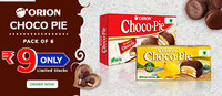 Orion ChocoPie Loot, 2  Flavours,,6pcs × 28 gms pack in each flavour, Location Specific