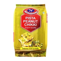 Mahalaxmi Pista Peanut Chikki: 500 gms