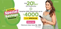 Netmeds - Flat 20% Off on Medicines + Up to Rs.4000 NMS Supercash [Today Only]