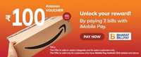 ICICI iMobile Pay - Make 2 Bill Payments of Rs.300 And Earn Amazon Pay Gift Card Rs.100 (Select Users)