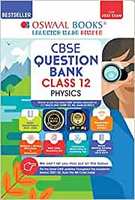 Cbse Class 12 Loot