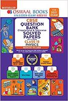 Cbse Class 12 Physics Last 10 years big loot