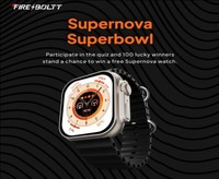 Flipkart  Quiz - Stand A Chance To Win A Supernova Smartwatch (100 Lucky Winners) 