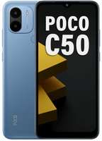 [ Axis Bank Card ] poco-c50-royal-blue-32-gb