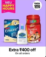 1mg×Tata Neu: Get Extra ₹400 Off On Orders Of ₹2000