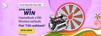 Amazon Spin Wheel - Chance to win Flat ₹150 cashback on Cosmic Byte CosmoBuds X100 TWS