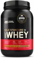 Optimum Nutrition (ON) Gold Standard 100% Protein Powder - Primary Source Isolate Whey Protein  (907 g, Chocolate Peanut Butter)