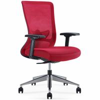 Sunon Office Chair Ergonomic Mesh Computer Chair Adjustable Armrest with Mid Back Lumbar Support