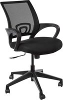 Amazon Brand - Solimo Loft Chair (Fabric ,Black,1 Piece)