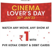 Movie ticket at PVR for Rs.1 Only | PVR Kotak Credit and Debit Cards Holders
