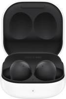 SAMSUNG Galaxy Buds 2 Bluetooth Headset  (Graphite, True Wireless)