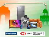 Appliances Bonanza Sale Upto 75% off + 10% Off With Federal & HSBC Credit Cards (21st - 26th Jan)