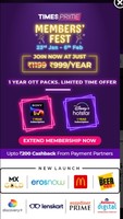Times prime membership Fest-23 jan-6feb get 1yr sonyliv+1yr Disney plus hotstar subscription 
